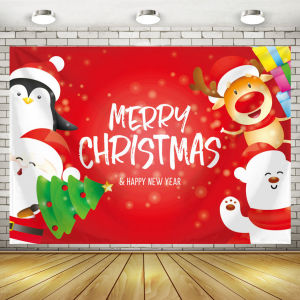 ตกแต่งคริสต์มาสพื้นหลังผ้าแขวนผนังพรมงานเลี้ยงวันเกิดแบนเนอร์ผ้าม่านผ้าผ้าปูโต๊ะผ้าขนหนูชายหาด