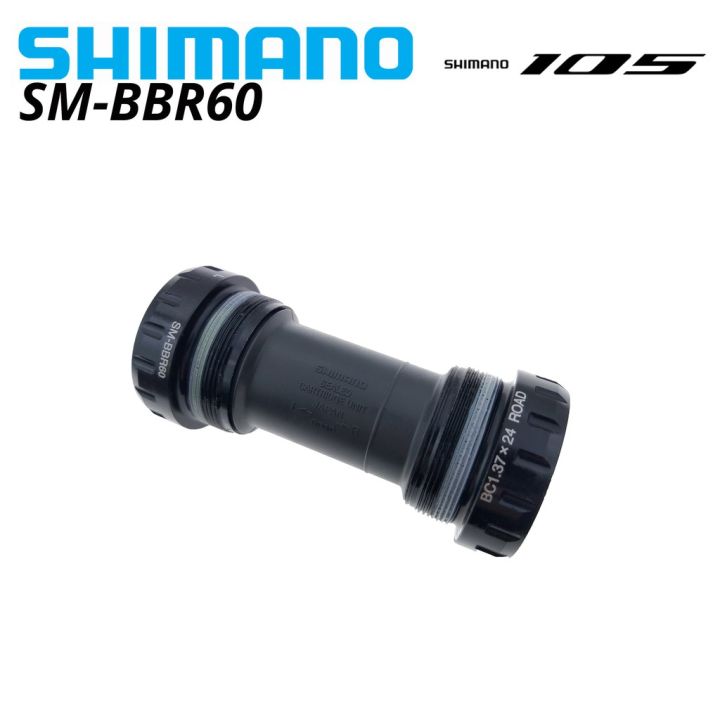 Bottom Bracket Shimano SM-BBR60 | Lazada PH