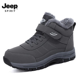 Jeep Leather Boots Men Women Shoes Waterproof Boot Man Plush Keep Warm Outdoor Ankle Boots Military Combat Boots Walk On Ice Sneakers