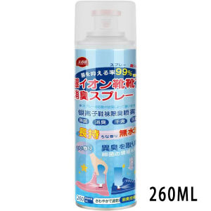 Shoes Deodorant Spray Shoes Smelly Antibacterial Spray Shoe Deodorant Antibacterial All-round Spray Sterilization Keep Shoes Scented For 24 Hours Kasut Semburan 鞋子除臭剂