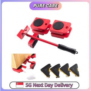 【Pure Care】 5-Piece Furniture Moving Set with Lifter and Four Swivel Dollies