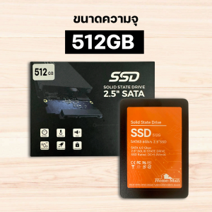 Hivison ฮาร์ดดิสก์ดิจิทัล SSD ความจุ 128GB 256GB 512GB 1TB  รุ่น SOLID STATE DRIVE ขนาด 2.5" SATA
