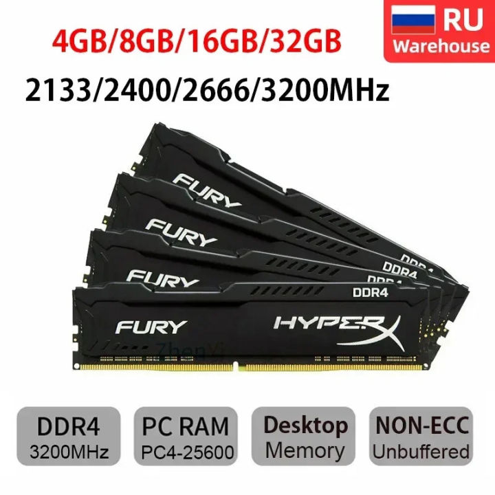 Hyperx Memoria 4GB 8GB 16GB 32GB 2133MHz 2400MHz 2666MHz 3200MHz Desktop  Memory DIMM DDR4 PC4-21300 25600 19200 RAM HyperX FURY Lazada PH