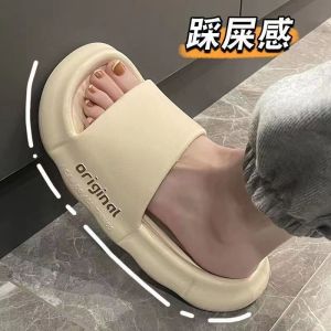 Free Shipping MenS Summer Outdoor Slippers 2026 New Style Thick-Soled Non-Slip Suitable For Bathroom And Home Use Soft-Soled And Can Be Worn Outside