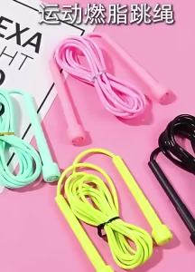 Skipping Rope Adjustable Jumping Rope PVC Elite Workout/Fitness Speed 9ft Jump Rope Fitness Machines