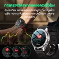Aolon GT5 Pro สมาร์ทวอทช์ 2025 เข็มทิศใหม่ 100+ โหมดกีฬา Jam วิ่ง Pria Pace นาฬิกา DIY ใบหน้า การตรวจสอบสุขภาพ สมาร์ทวอทช์กันน้ำสายรัดคู่ บลูทูธ โทรข้อความ Push. 