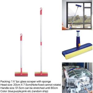 car cleaning tools set window glass scraper cleaner water scraper brush cleaning brush with scraper magic scraper broom brush for bathroom cleaning mop for floor heavy duty mop for wall and ceiling mop for window glass scraper for cleaning scraperBINLU