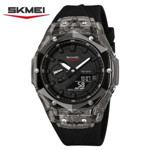 SKMEI 2411 Jam Tangan Pria Analog-Digital Watches World Time Sport Tahan air