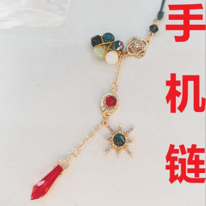2026 Game Sylus Cosplay Keychain Kawaii Anaxa Anaxagoras Keyring Phone Chain Key Chain Accessory Prop