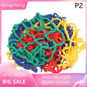 dongcheng Colorful Child Safety Net Anti-fall Net Stairs Home Balcony Guardrail Kids Pet Safety Fence Net Nylon Rope Grid Protective Net