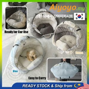 Dog Bed Car Pet Mat Dog House Pet Bed Pet Cushion Pet Sofa Dog Nest Cat House Cat Bed Cat Nest Sleeping Car Mat Puppy Kitten