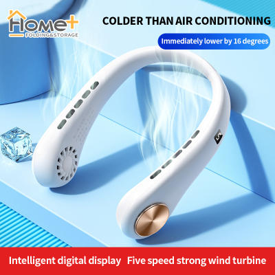 (HOME+) Portable neck hanging small fan Mini small student dedicated sports cooling USB charging (Ca