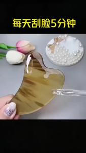 ️coco️Bảng Cạo & Thanh Dài Massage Mặt Và Cơ Thể Thon Gọn Hiệu Quả