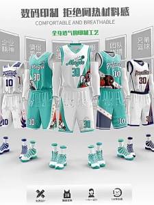 AE World Cup 2026 Argentina home stadium 10 No. MC Di Maria 22 Napolis Lorenzo football jersey