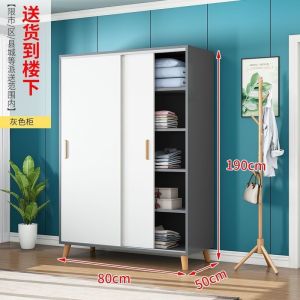 Sliding Door Wardrobe Modern Minimalist Solid Wood Sliding Door Storage Cabinet Bedroom Assembly Childrens Storage Wardrobe HDB Solid Wood Wardrobe Cabinet Organizer