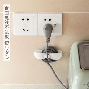 🇸🇬💥3pcs bundle Cable and Cord Organizer hook for Kitchen Appliances Cable Organizer for Small Home appliances