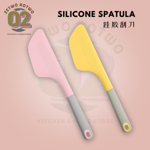 Extra Large Silicone Spatula 34cm Cake Cream Baking Scraper Non Stick Butter Smoother Spreader Heat Resistant Pastry Multifunctional