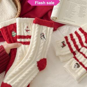 SHENHAO2🎀 1 4 cặp mùa thu mùa đông mô hình giáng sinh vớ giữa ống Cây giáng sinh người tuyết Xúc Xích chó thêu bông vớ quà tặng năm mới