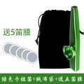 Kazuo flute is a simple musical instrument for children. Kazuo flute is a wooden musical instrument that you don't have to learn.. 