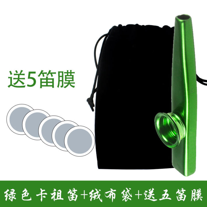 Kazuo%20flute%20is%20a%20simple%20musical%20instrument%20for%20children.%20Kazuo%20flute%20is%20a%20wooden%20musical%20instrument%20that%20you%20don't%20have%20to%20learn.%20-%20Image%202