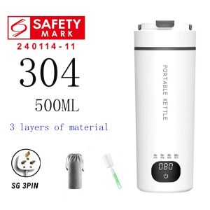 SG【READY STOCK】600ML Portable Electric Kettle Thermal Cup with LCD Smart Water Boiler Travel Kettle Portable Kettle