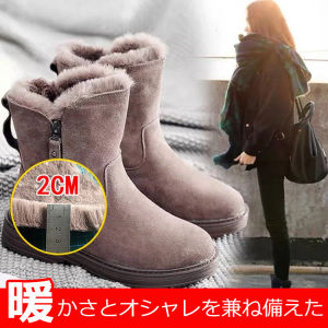 Winter flat boots thickened warm Martin boots boots snow boots female 【 Some specifications Ready Stock】Ankle Snow Boots Women Winter Warm Fashion Designer Platform Boots Non-slip