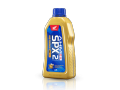 Oli Motor Matic AHM Oil Mesin SPX 2 0.8L SPX2 800 ML. 