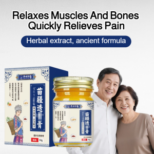 Relaxes Muscles And Bones Quickly Relieves Pain Tendon Topical High Quality Home Essential Miao Jiang Bone Penetrating Paste