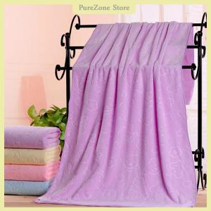 [PureZone] Bath Towel Absorbent Quick-Drying Super Large Bath Towel Soft Towel Luxury Towel
