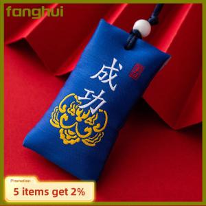 fanghui Lucky Spiritual Salt Pouch Spiritual Salt With Sachet Spiritual Salt Pouch Necklace Amulet Blessing Sachets Pendant