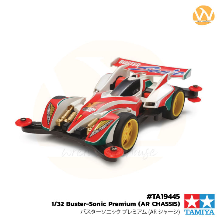 TAMIYA 19445 - 1/32 Buster-Sonic Premium (AR Chassis) (TA19445