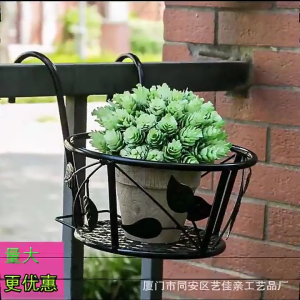 Iron Wall Mounted Planter Shelf For Indoor Outdoor Durable Storage Rack Space Saving Decorative Garden Organizer