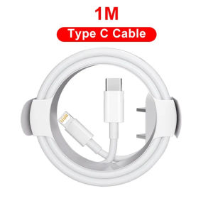 USB C Fast Charger Plug and 1-2M iP Fast Charger Cable Compatible with iPhone 14 13 12 11 X XR 10 9