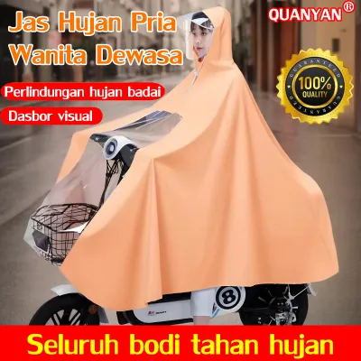 Tetesan hujan tidak bocor QUANYAN Jas hujan kendaraan listrik Tahan air cepat kering Dapat melihat dashboard Bahan ramah lingkungan yang dapat terdegradasi Jas hujan sepeda listrik Jas hujan pria dan wanita dewasa Jas Hujan Wanita Motor