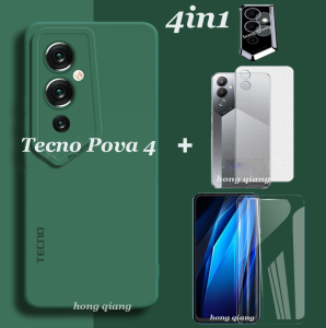 (4in1) ForTecno Pova 4 Phone Case Soft Cover Solid Color Phone Case Shockproof Tecno Pova 5 Soft Silicone Phone Case+transparent Tempered Glass Film+Lens Film+Back film
