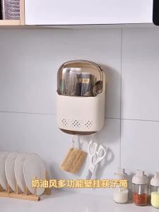 Sacesr Chopstick Storage Wall Rack Chopsticks Cartridge Kitchen Drain Dustproof Rack Hanging Kitchen Accessories Organizer P7Q2M
