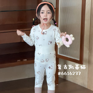 DSF Studio 宝宝秋衣套装高腰护肚婴儿秋衣秋裤a类纯棉春秋儿童保暖内衣薄款