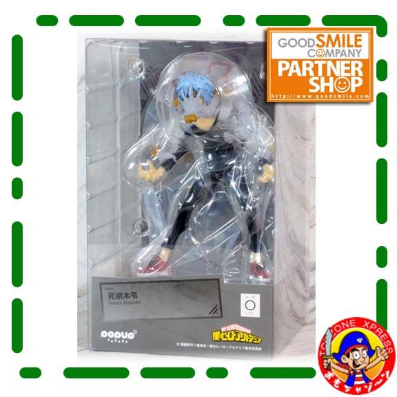 Figurine My Hero Academia - Pop Up Parade Tomura Shigaraki (Good Smile Company) Neuve