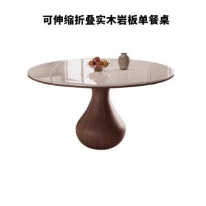 Stone Plate Dining Table round Retractable Small Apartment Folding Dining Table Light Luxury Home Modern Simple round Dining Tables and Chairs Set