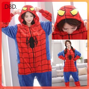 D8D พร้อมส่ง ชุดมาสคอต ใส่ในบ้าน ชุดแฟนซี ชุดสไปเดอร์แมน ชุดซุปเปอร์ฮีโร่