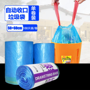 READY STOCK❤️ 100 Pcs Big Rubbish Bag With String Home Garbage Bags Office Cleaning Kitchen Trash With Rope / Plastik Sampah