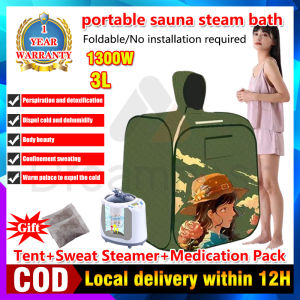 1300W/3L home portable sweat steaming sauna box fumigation box multi-function steam SPA sauna machine weight loss sauna set sweat steaming sauna bath facial vacuum steamer portable facial care