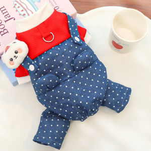 NewDog Clothes Embellished Denim Cat Harness Cat Dog Clothes Four-Legged Vest Teddy Bichon