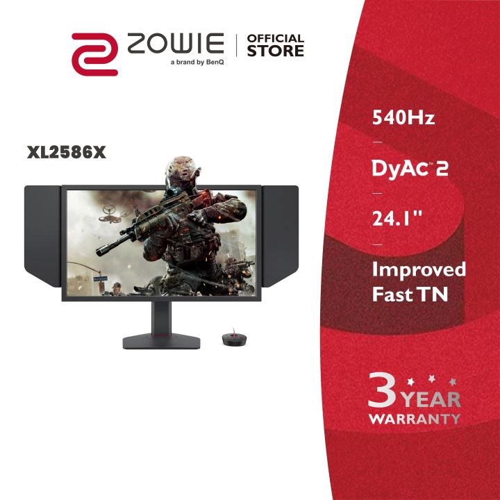 BenQ ZOWIE XL2586X 540Hz ※当日発送予定 ゲーミングモニター ZOWIE for e-Sports(540Hz) XL2586X-JP [24.1型