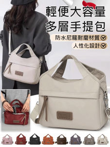 🌟 Lightweight Large Capacity Multi-layer Tote Bag/Shoulder Bag/Womens Bag/Crossbody Bag Multi-Layer Large Capacity Lightweight Practical Casual Shopping Lightweight Large Capacity Multi-layer Tote Bag