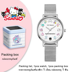 Sanrio Hello Kitty Kids Quartz Watch with 30M Waterproof Stainless Steel PU Leather Cute Luminous Timepiece 2081