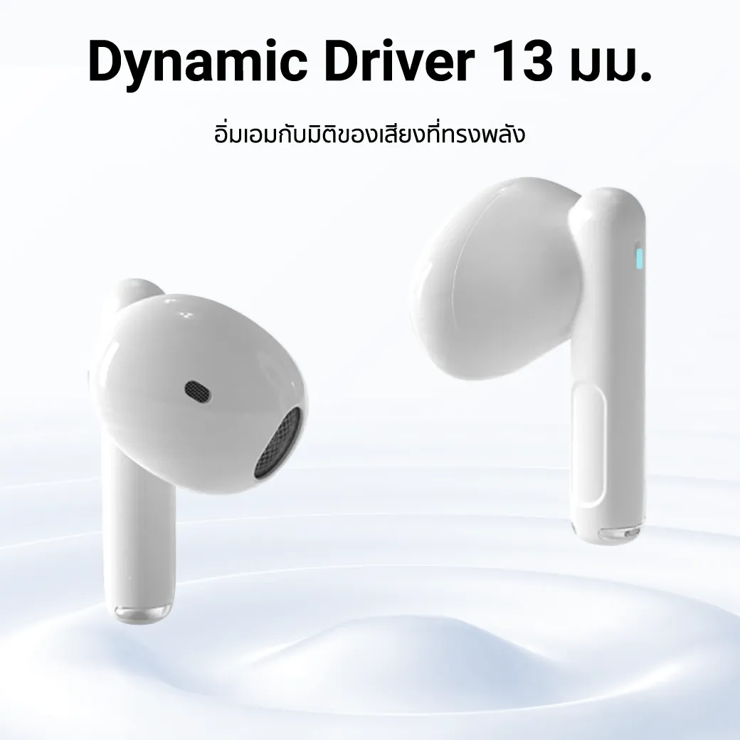 iSuper Evo Buds Clear หูฟังไร้สาย Earbuds Bluetooth 5.3 มี Game Mode น้ำหนักเบา ดีไซน์สวย
