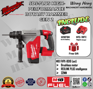 MILWAUKEE M18 FUEL GEN II 32MM SDS-PLUS HIGH-PERFORMANCE ROTARY HAMMER- MODEL M18 FHPX