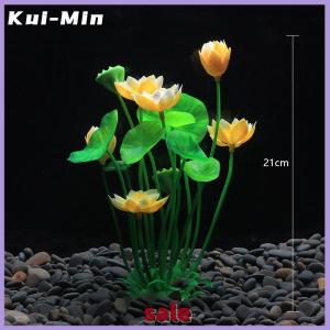 Kui-Min Aquarium Artificial Lotus Plants Decoration Fish Tank Landscaping Water Grass Ornaments Aquatic Simulated Flower Plant Supplies