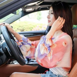 LIVELYN Summer Floral Pattern Driving Riding Beach Arm Wrap Cover Anti-UV Oversleeves Chiffon Cuff Sleeves Sun Protection Shawl